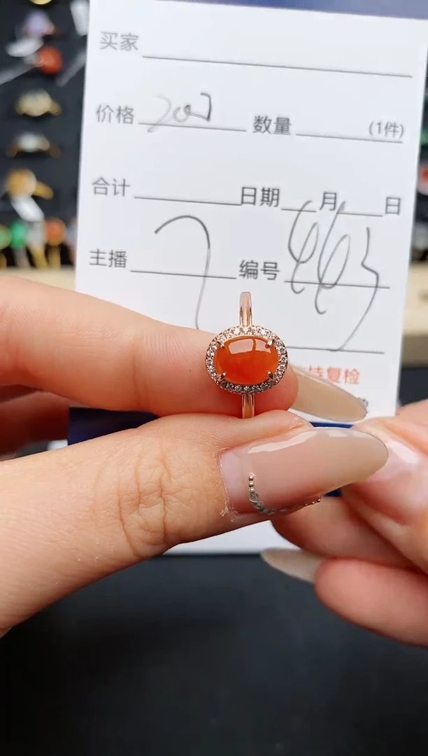 【闪购商品】翡翠戒指银S925镶嵌..............