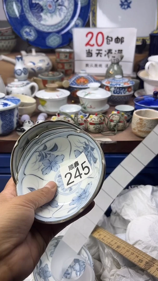 無*齋顺鑫工艺品店闪购