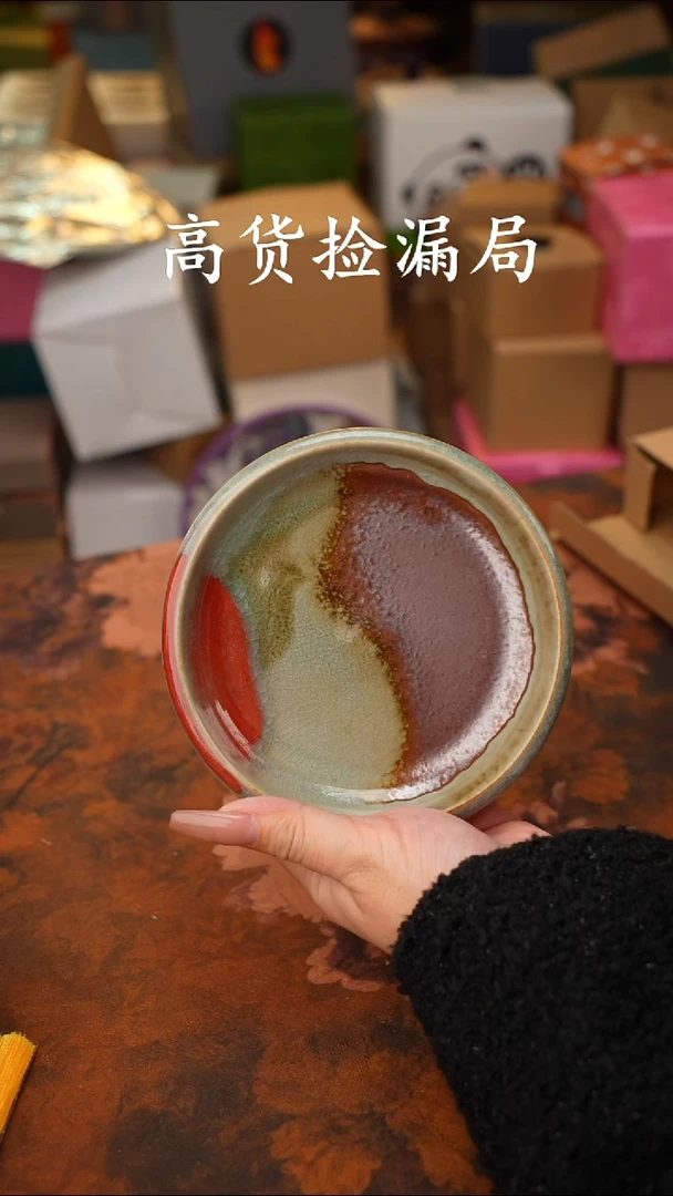 陶瓷茶具（无礼盒@@T786
