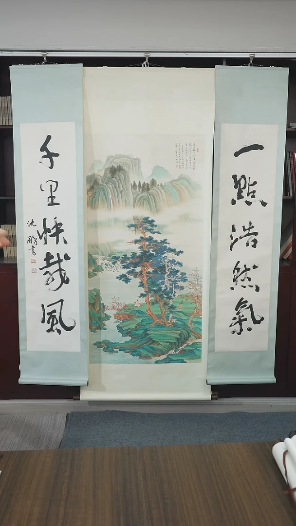 书法小*兔沈老师书法对联作品