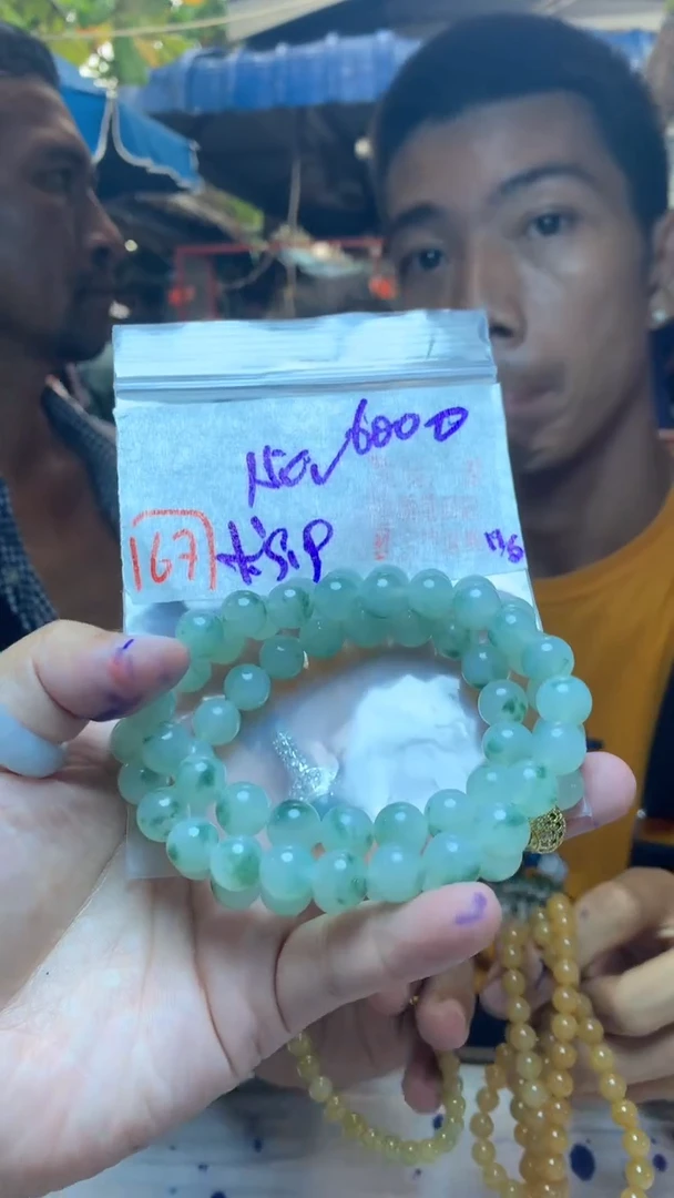 定制翡翠未镶嵌天然A货缅甸翡翠