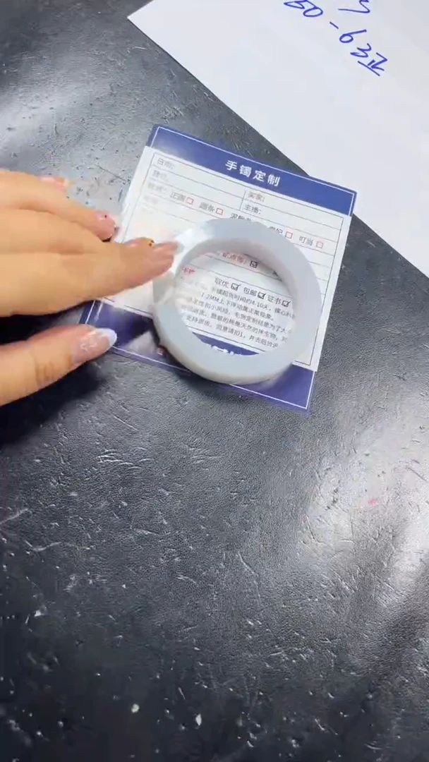 未镶嵌手镯定制翡翠定制手镯CHC2/DZS