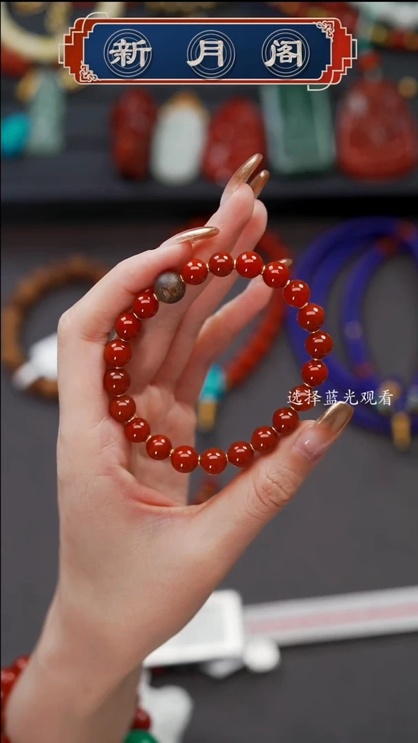 未镶嵌南红玛瑙珠宝奇石深**年文玩配饰多样性发货