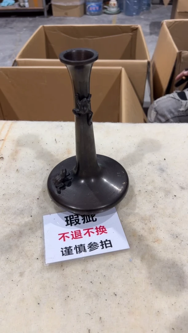 其他曲**觞二大爷中古不退不换164