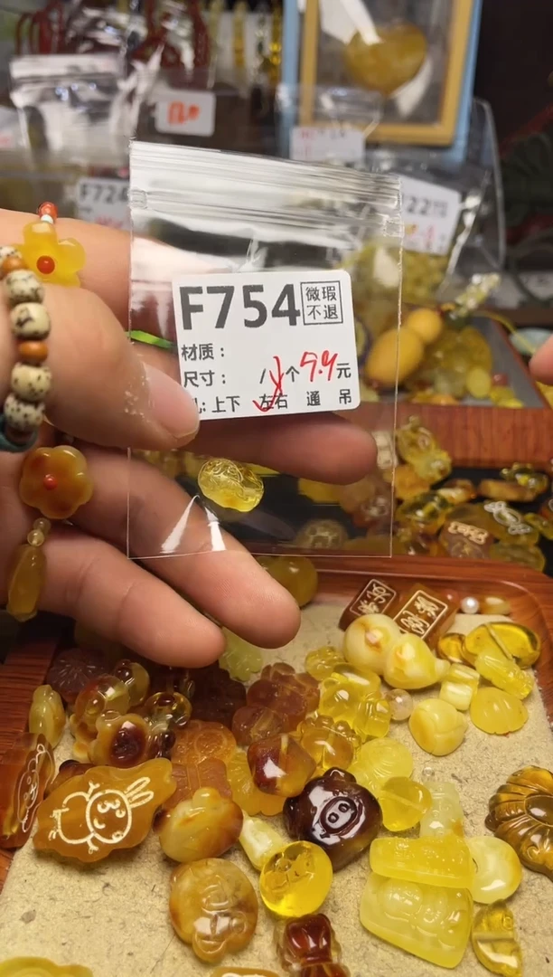 【闪购商品】鹿骨手串/手链F754