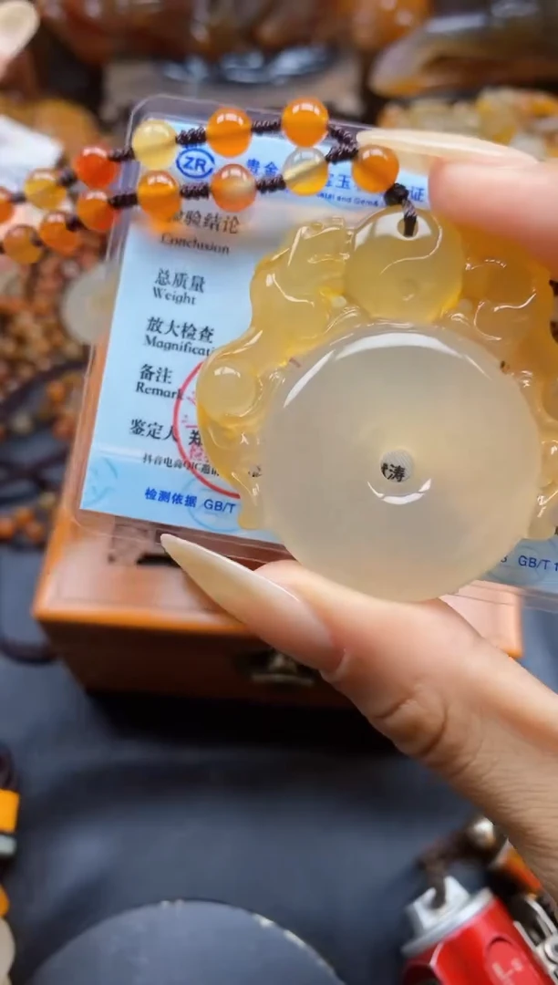 玛瑙/玉髓颈饰未镶嵌ll