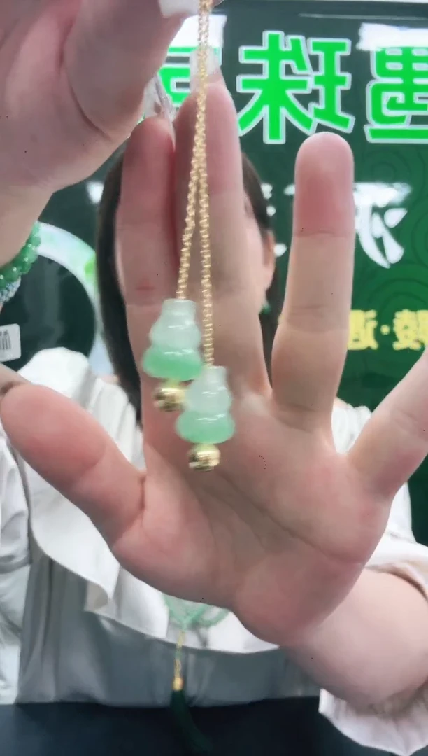 未镶嵌1石英质玉（非洲翠）/7180