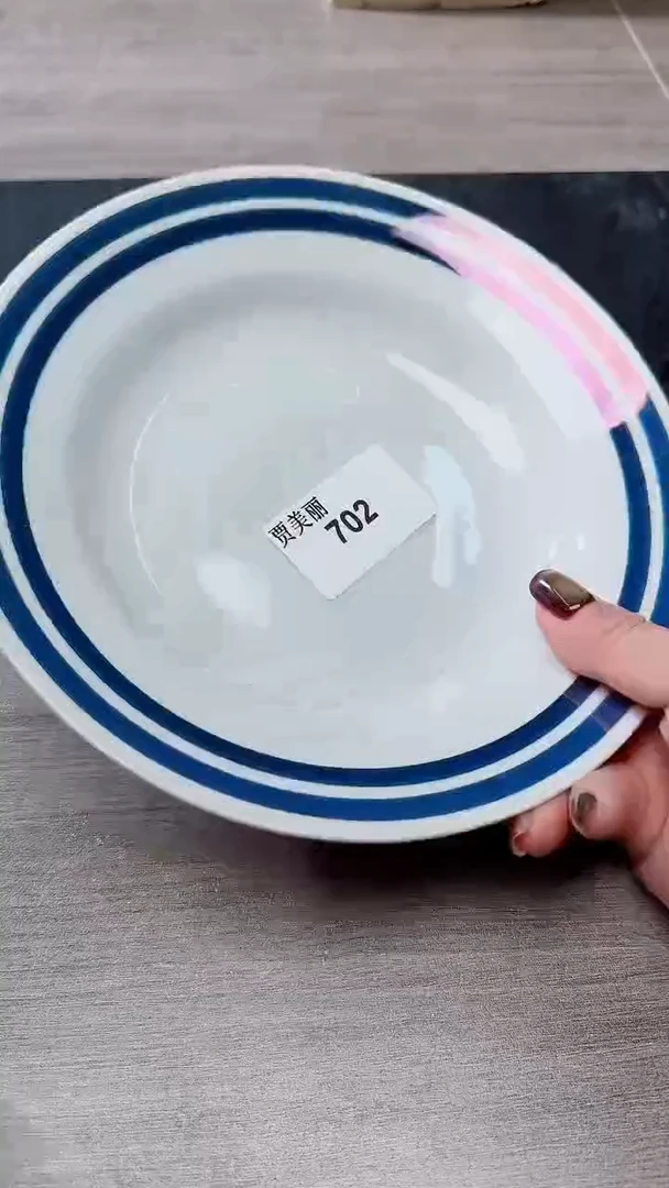 瓷片瓷片瓷片瓷片702