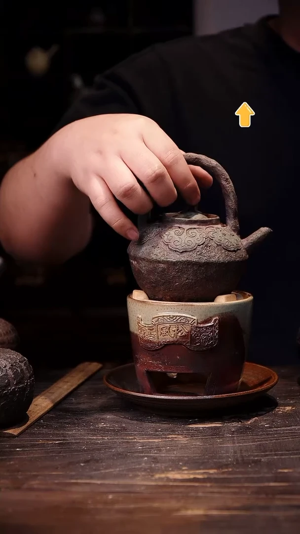 粉影提梁加松风炉加电炉丝