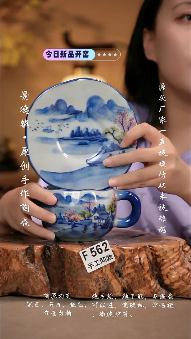 其他F562新十二器瓷器