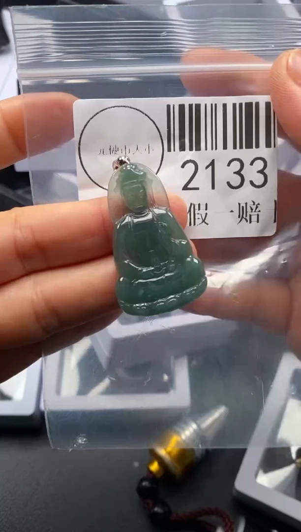 吊坠(不含链)未镶嵌翡翠2133