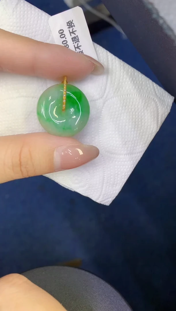 颈饰18K金镶嵌翡翠缅甸天然翡翠A货