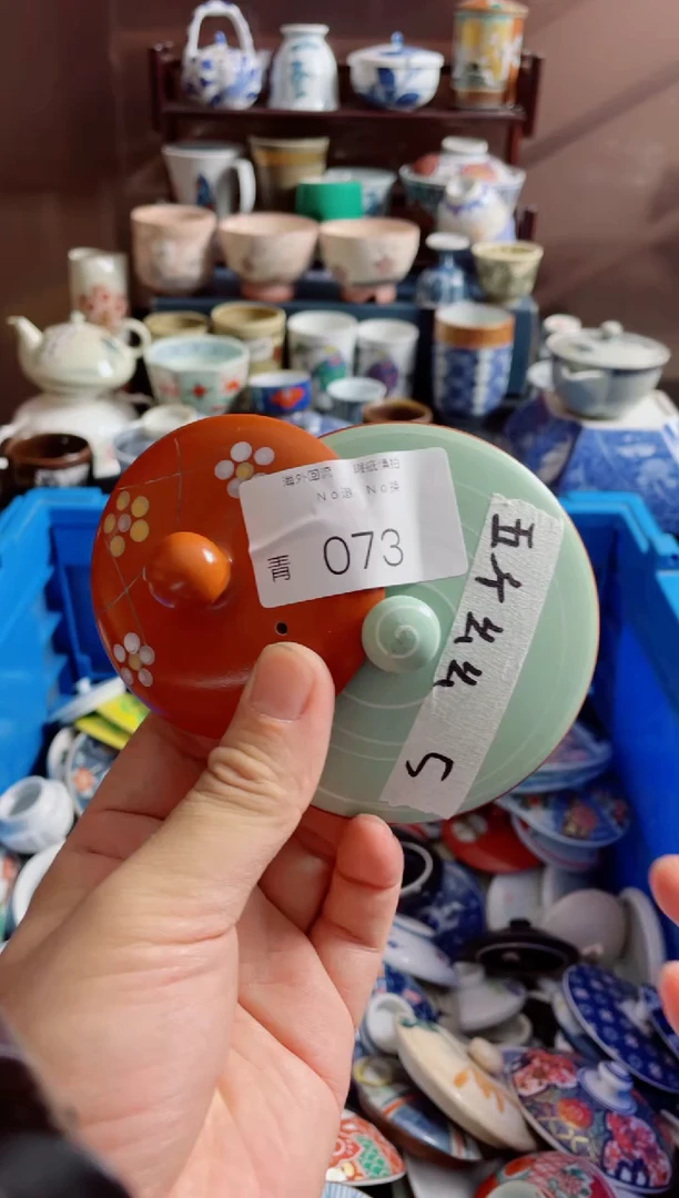 瓷片?***幺073精美日式创意陶器