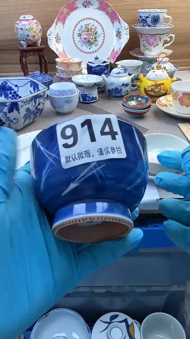 摆件q**n摆件瓷器瓷器瓷器瓷器