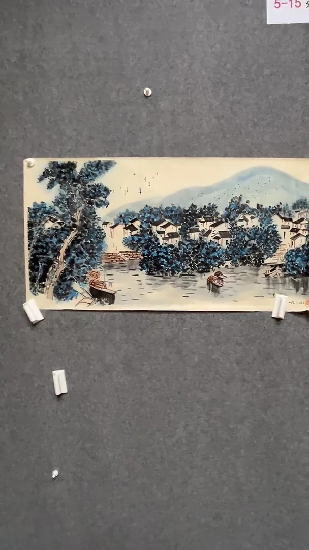 【闪购商品】书法墨香艺苑新号开播藏画