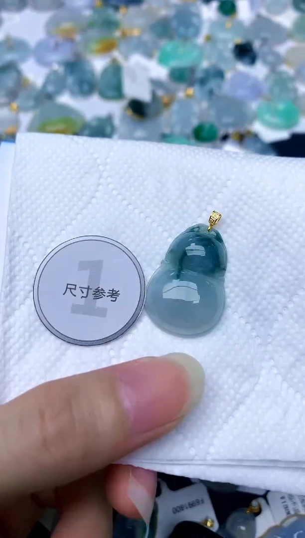 颈饰18K金镶嵌翡翠天然A货翡翠
