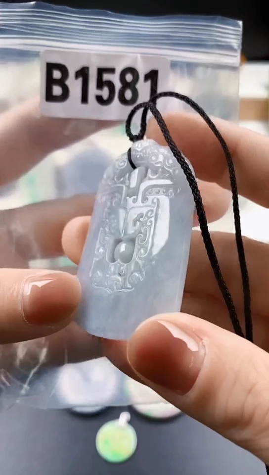 颈饰未镶嵌翡翠天然翡翠吊坠挂件