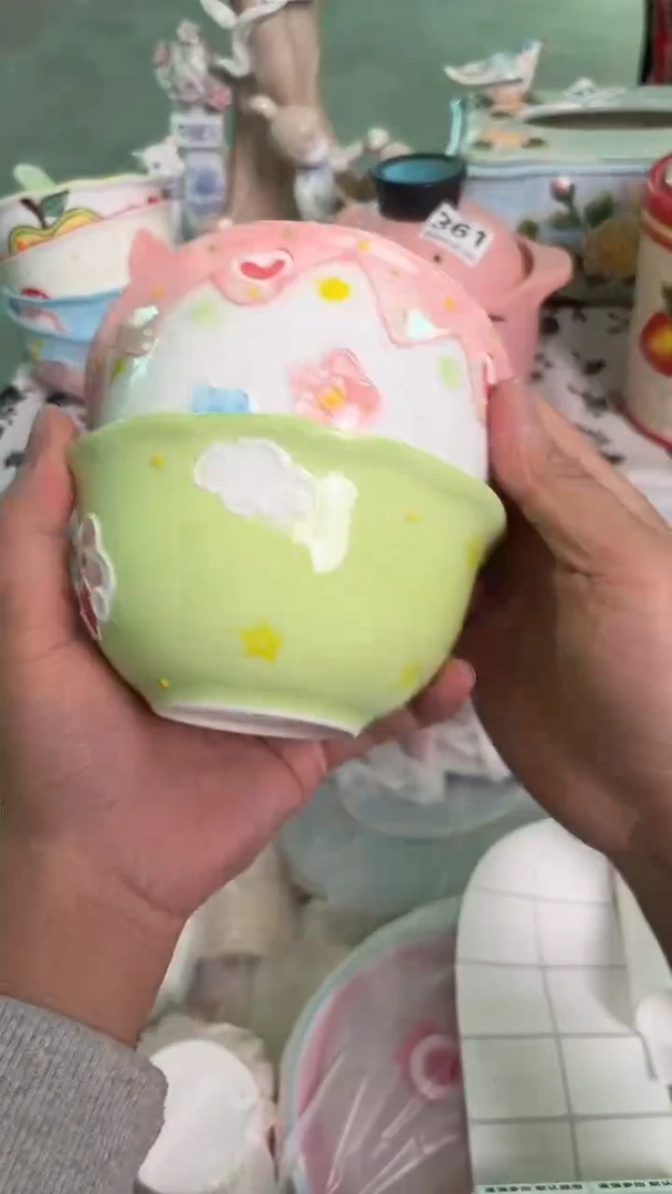 瓷片871默认微瑕15包邮库存1件