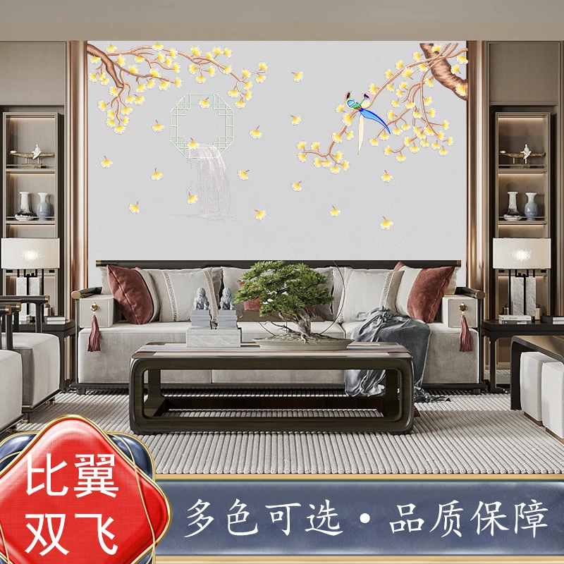 比翼双飞H6新中式背景沙发背景墙独绣墙布刺绣壁布卧室电视背景墙