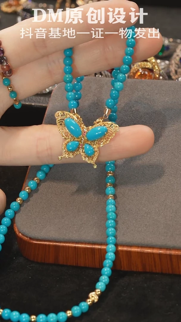 【闪购商品】绿松石吊坠（不含链）18K金镶嵌1