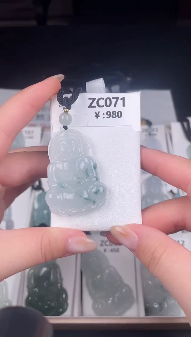 颈饰未镶嵌翡翠ZC071高冰飘花观音