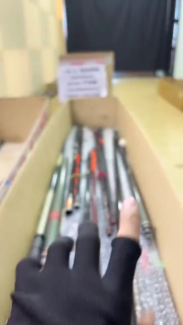 沉**道鱼竿 孤品 微瑕 顺丰加10元