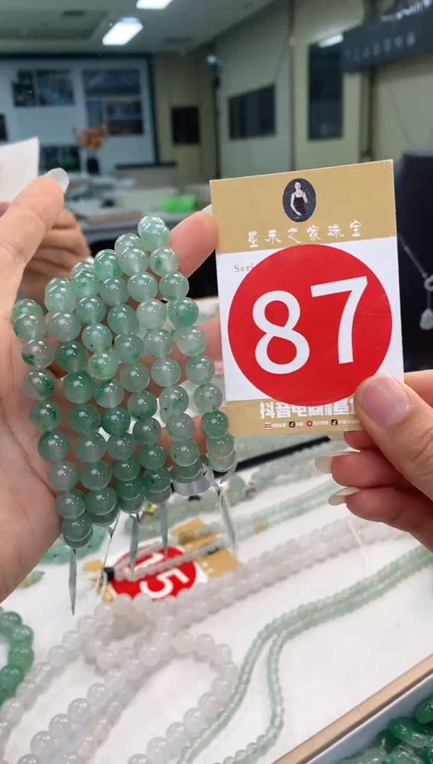 未镶嵌手串石英质玉卡8+多样性发其一