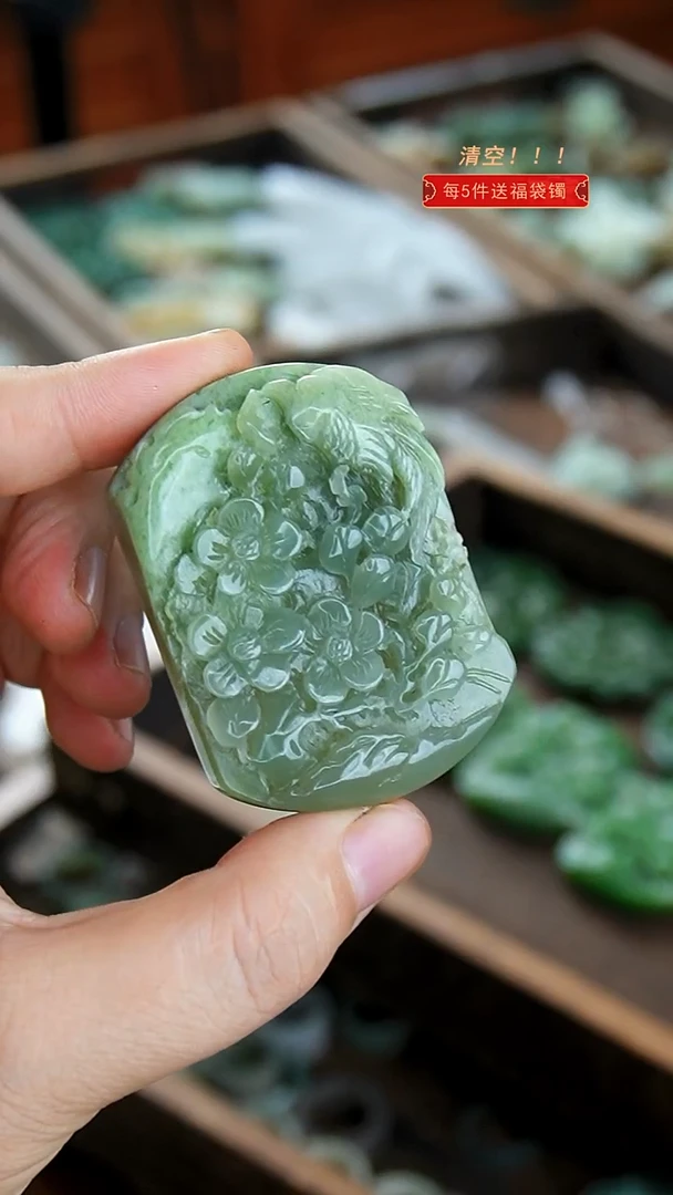 颈饰未镶嵌和田玉（碧玉）深**兰001