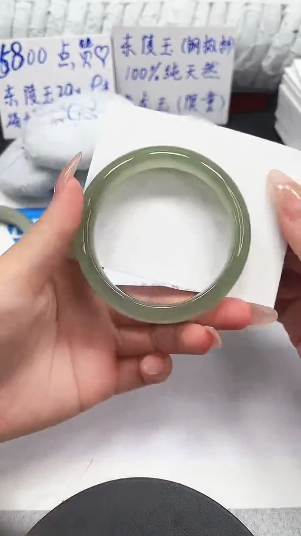 未镶嵌手镯石英质玉70-56.2