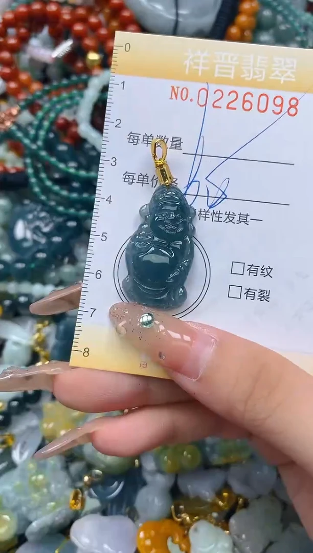 颈饰未镶嵌翡翠闪购0226098