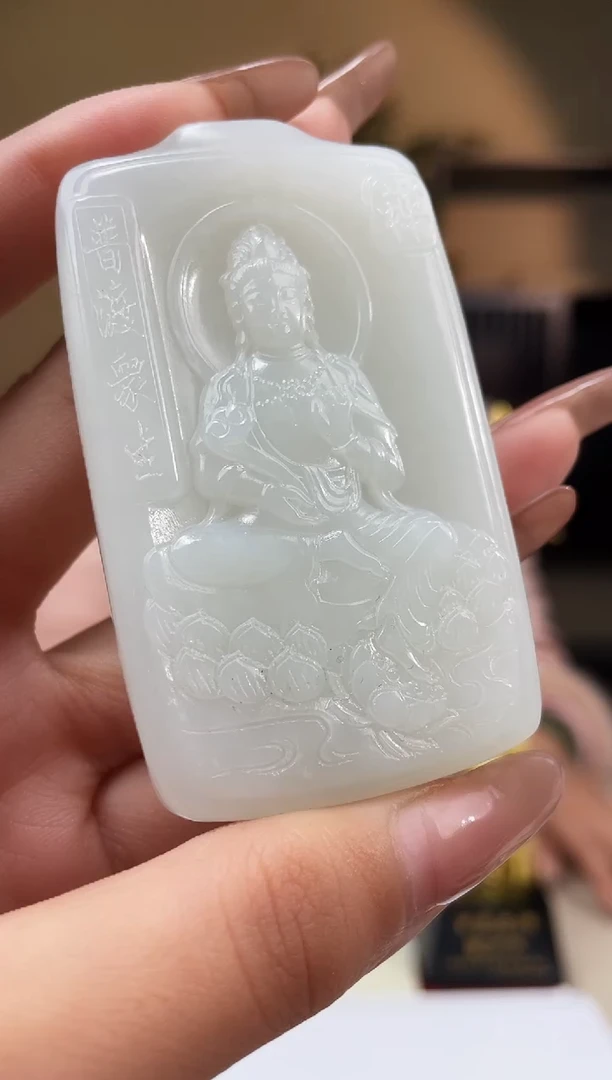 定制和田玉多样性发货拍一发一