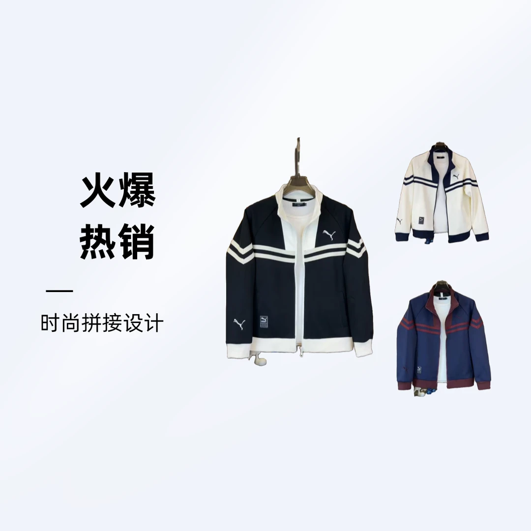 春季新款休闲百搭立领针织夹克外套
