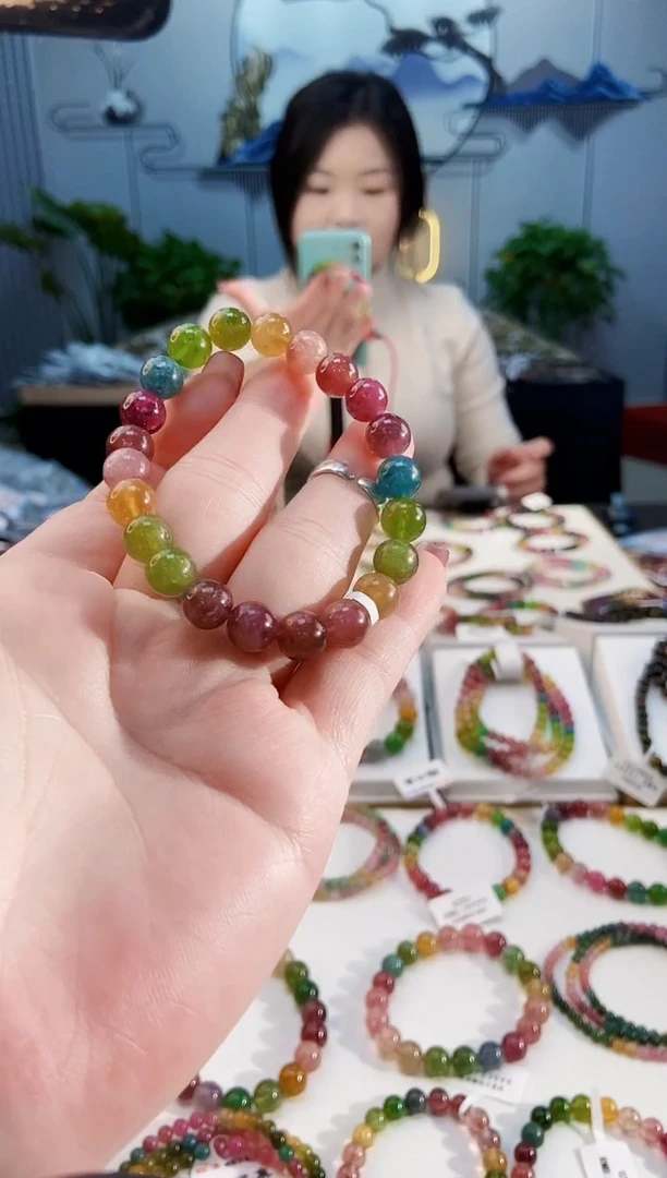 【闪购商品】碧玺手链未镶嵌G2050单圈颜色微差发1