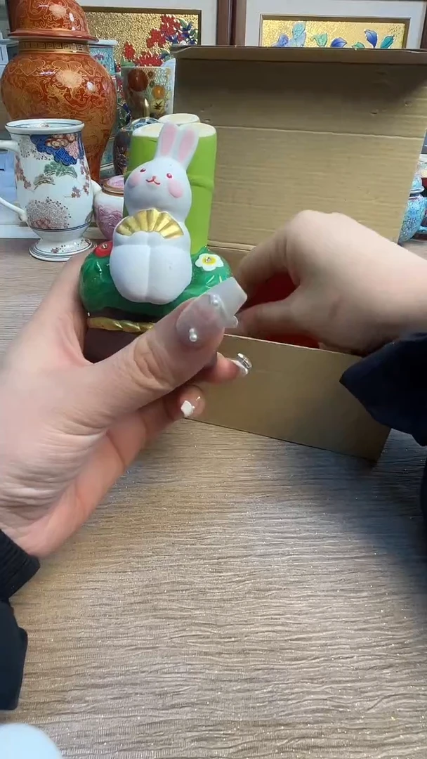 瓷片陶瓷陶瓷陶瓷陶瓷