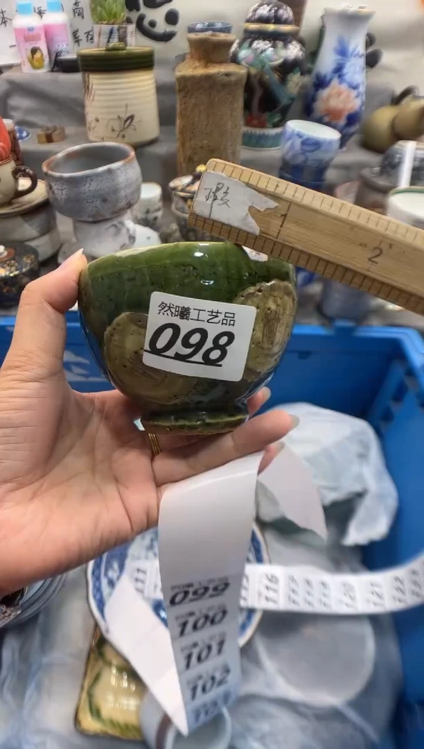 瓷片诗*098