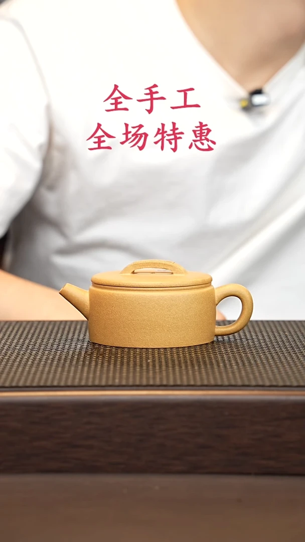 茶壶紫砂ღ****࿐源头精品手工作品6252