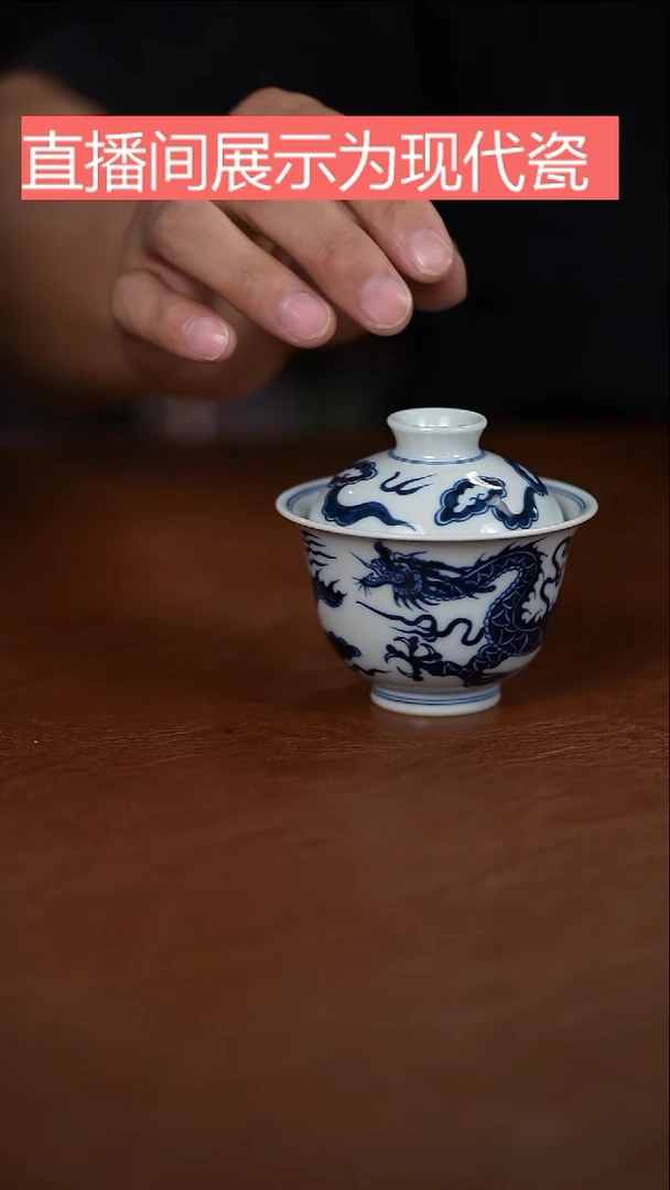 盖碗景德镇纯手工手绘