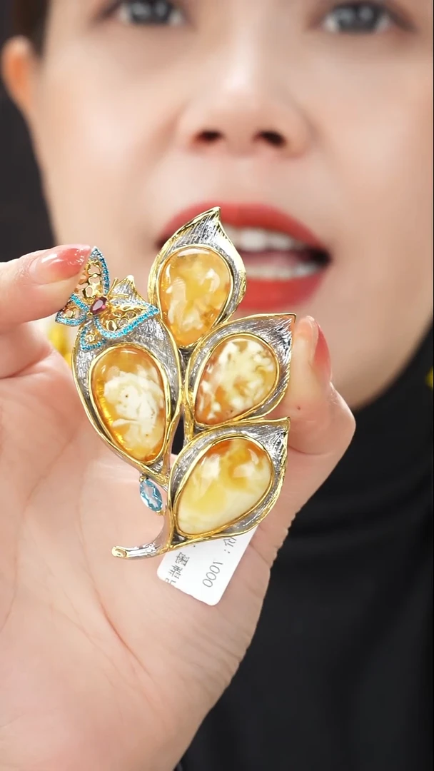 琥珀颈饰未镶嵌特色蜜蜡吊坠