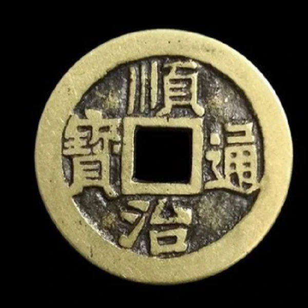 精选百搭钱币钥匙扣