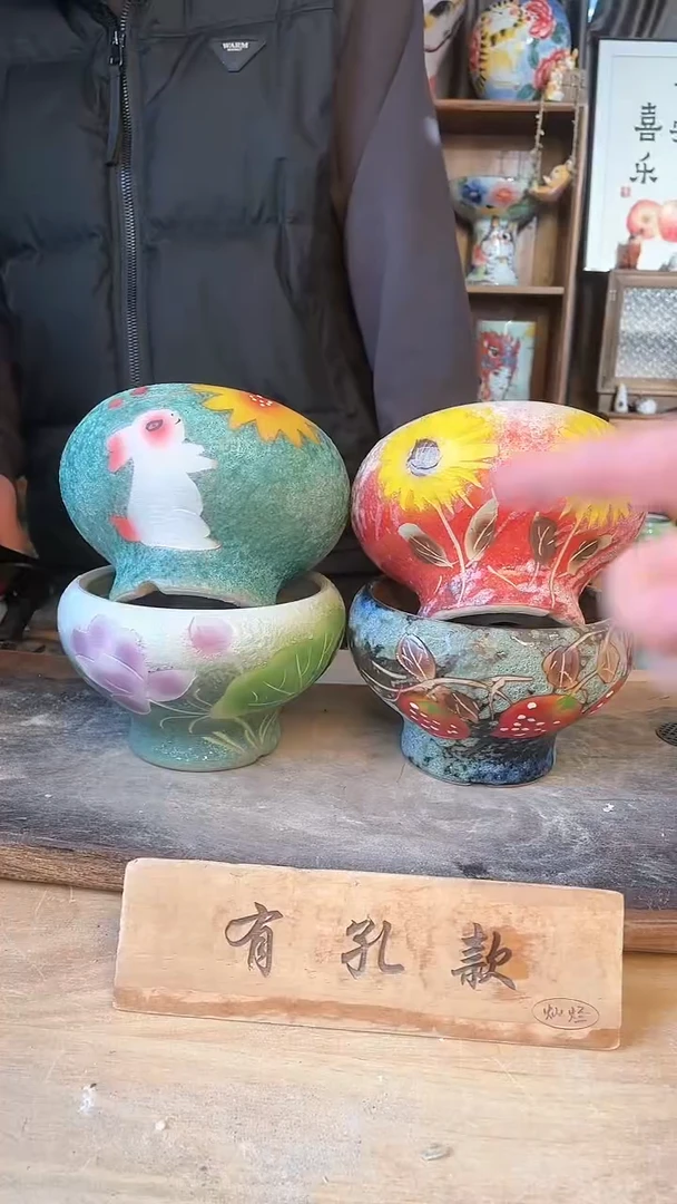 【闪购商品】摆件20-15口径14高度11