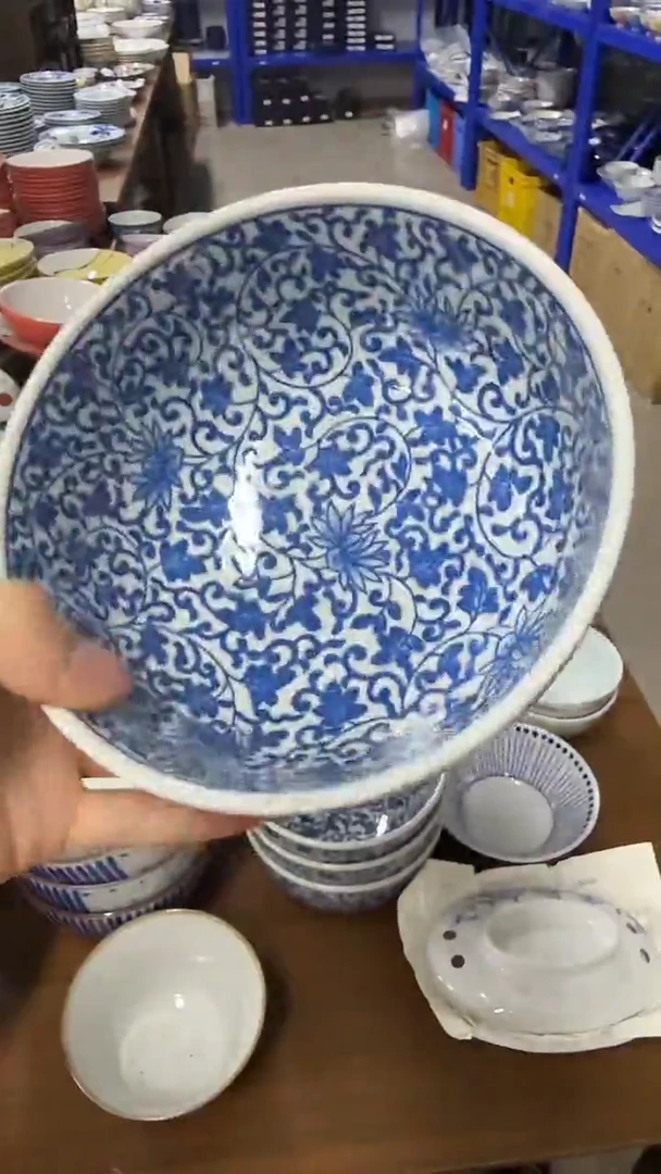 碗15.9面碗88888888