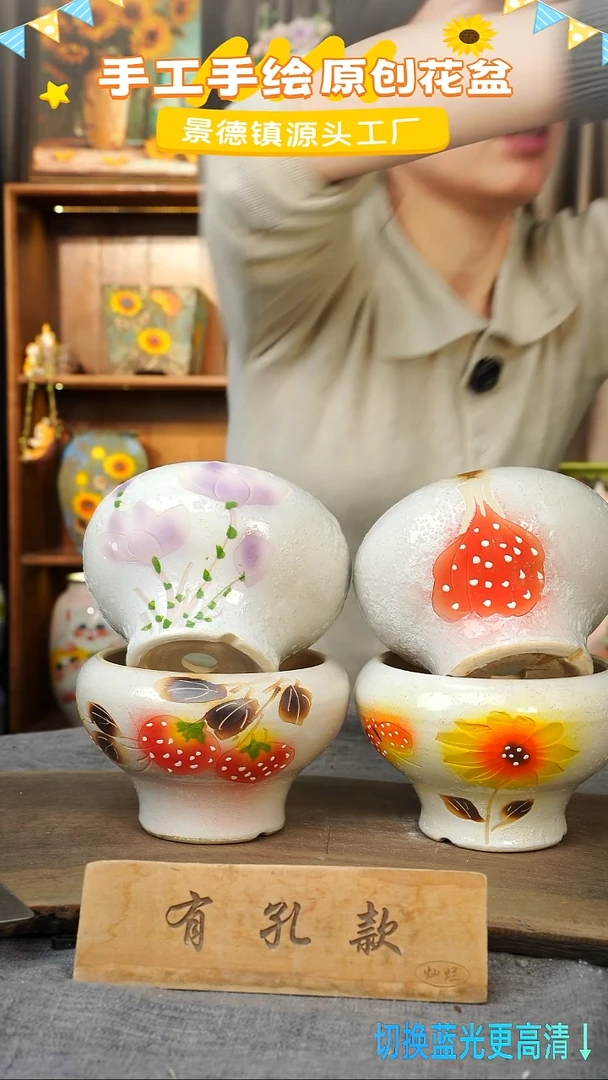 陶瓷12-259 口径15高度11 1-2误差 四个