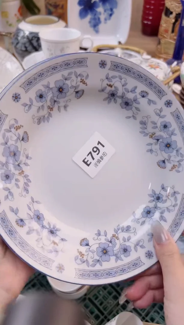 【闪购商品】杯            791