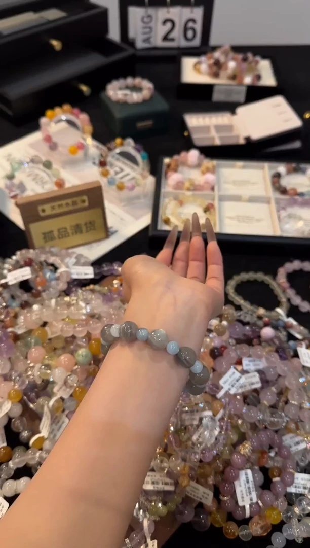 合金手链水晶灰月光x3381