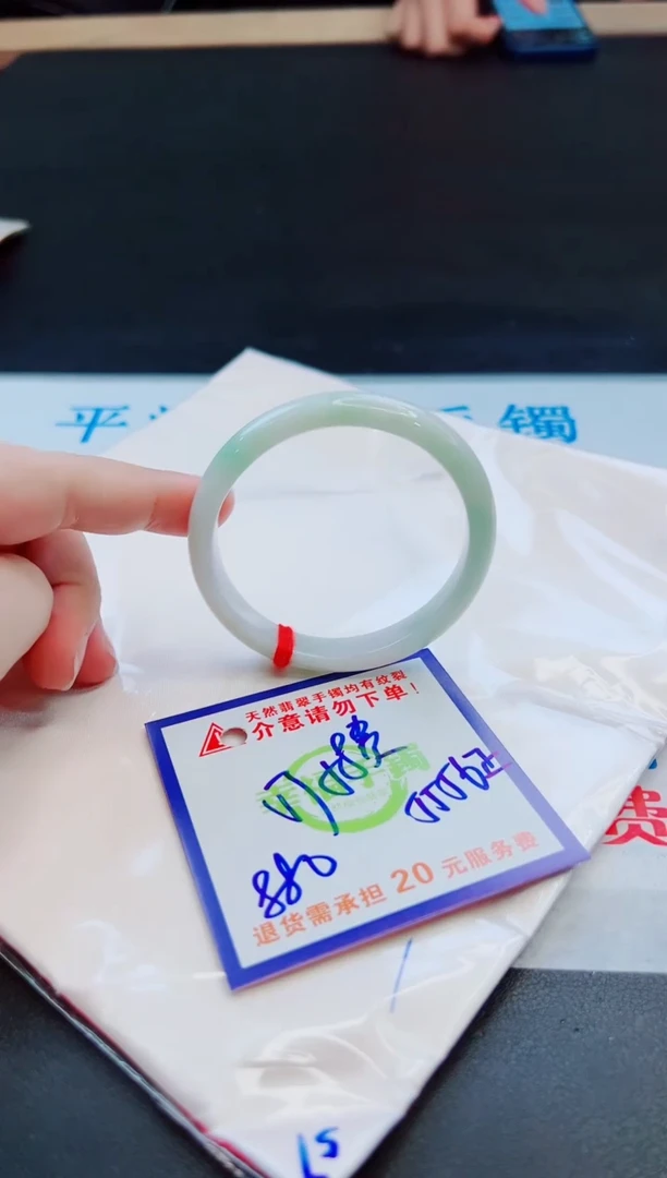 未镶嵌手镯翡翠天然缅甸翡翠A货！A货！A货！A货！A货！