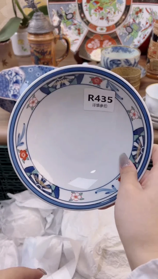 【闪购商品】杯            435