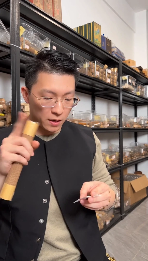 【闪购商品】2.8号萌盒沉香线香10克