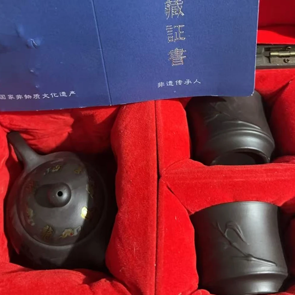 【闪购链接】紫砂一壶两杯黑色（不带图中礼盒）