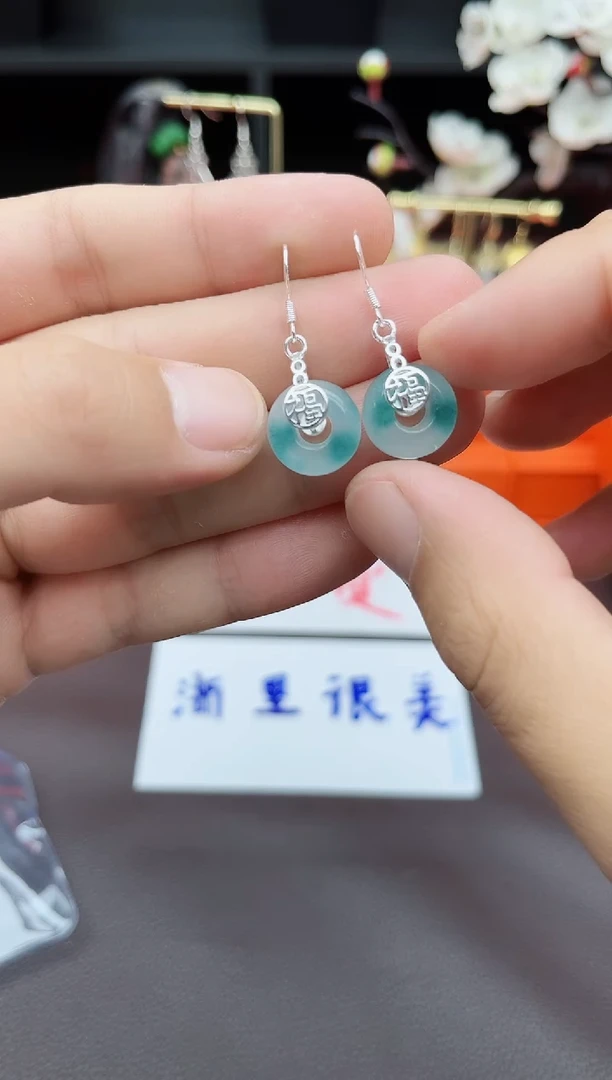 石英质玉（天山翠）银S925镶嵌耳饰721000