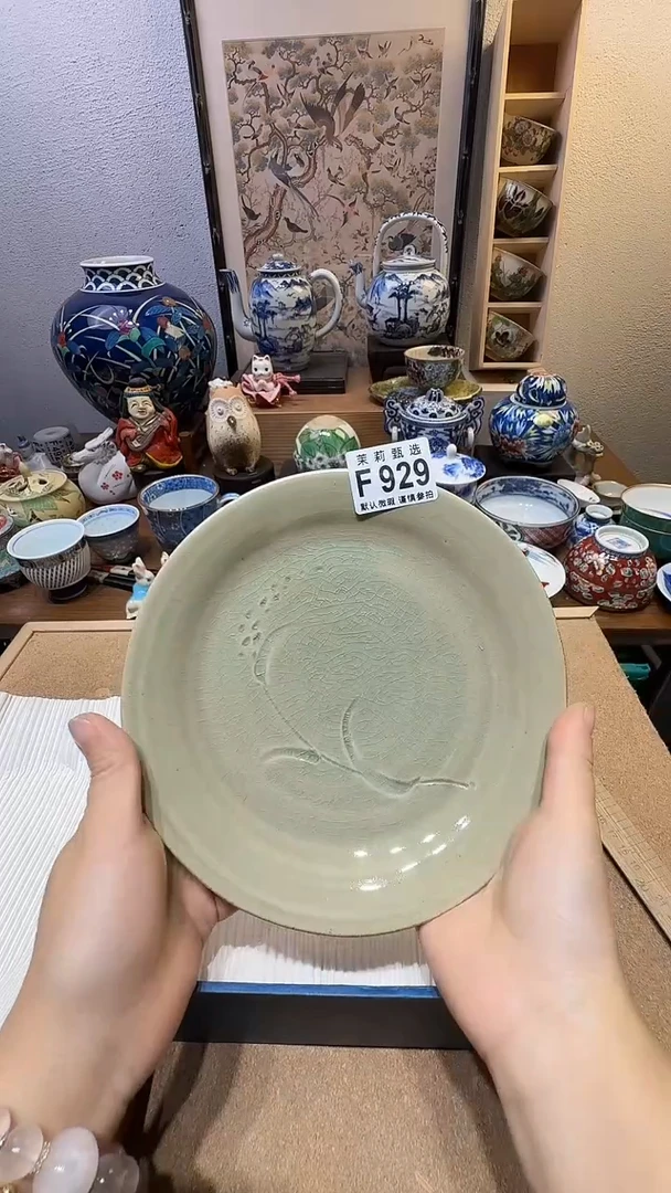 瓷片东**猪茉莉甄选一号商品929